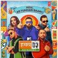Ladke Rote Nahi Hain Mp3